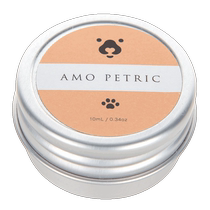Amo Petric Pet Moisturizing Cream Dog Paw Cream Cat Care Foot Care Foot Cream Cracked Pads