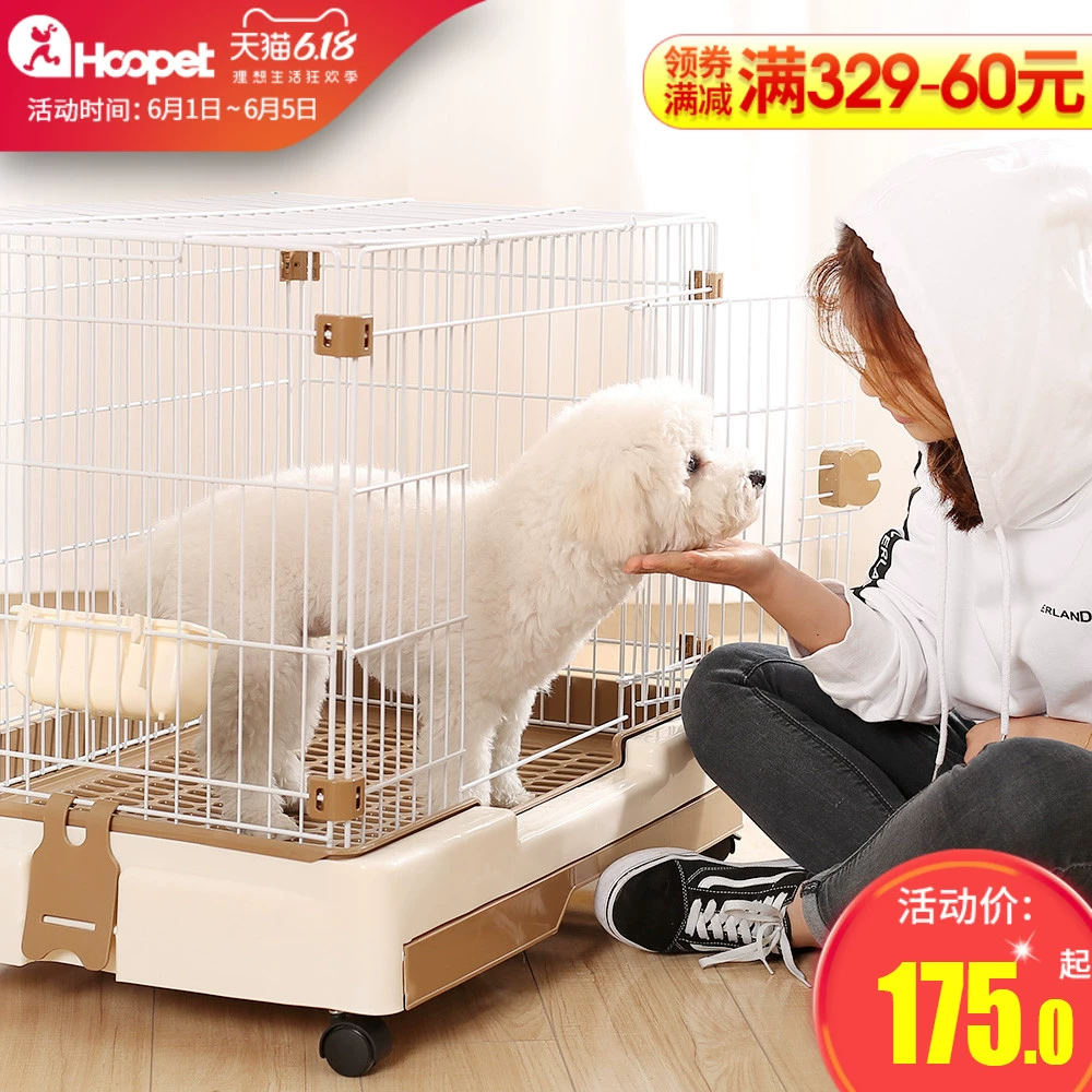 Teddy dog ​​lồng nhỏ và vừa chó bichon vật nuôi hàng rào mèo lồng con chó con với nhà vệ sinh trong nhà cũi - Cat / Dog hàng ngày Neccessities