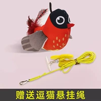 Красный ремешок, издает звуки