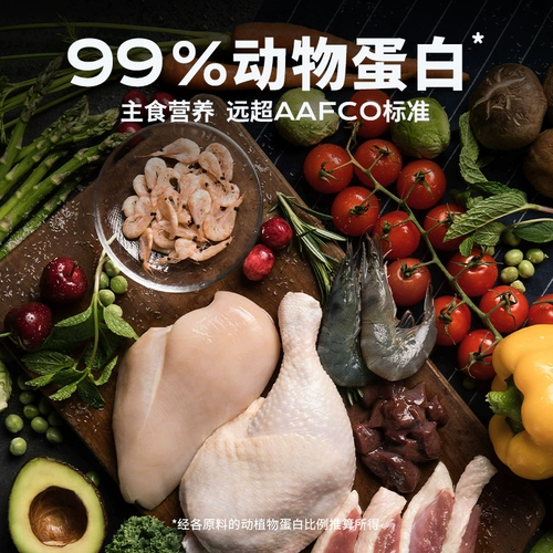 Консервы для кошек Leading, банки с основным кормом, 24 банки, питательные откормовые закуски для кошек по полной цене для взрослых и молодых кошек, сырые кости и мясо, влажный корм с рисом для кошек