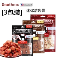 [Большая упаковка из 48 штук] Чистка зубов 16 штук * 3 упаковки