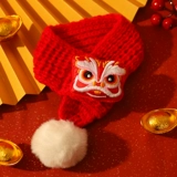 Pet New Geed April Barn Biblona Kitten Новый год кошка и кошачья украшение Baste Dog Dog Winter Mes.