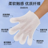 Одноразовые перчатки для домашних животных, предметы для вытирания задниц кошек и собак, салфетки для ванны, химчистка, дезодорирующие средства, салфетки для вытирания ног.