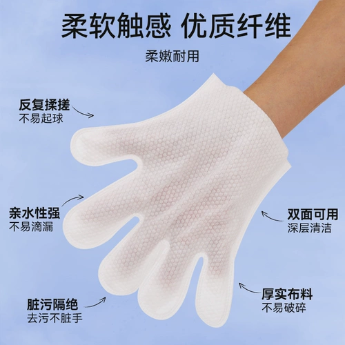 Одноразовые перчатки для домашних животных, предметы для вытирания задниц кошек и собак, салфетки для ванны, химчистка, дезодорирующие средства, салфетки для вытирания ног.