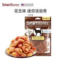 Мини-средство для чистки зубов (со вкусом арахиса), 16 упаковок по 258 г