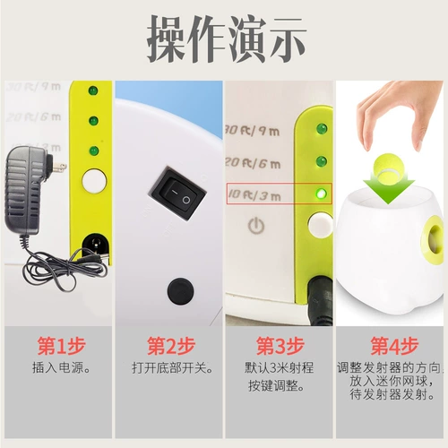 Игрушечный мяч для собак, чтобы избавиться от скуки, автоматическая подача мячей, теннисная пусковая установка, мяч для броска бордер-колли, выгул домашних животных, чтобы потреблять энергию