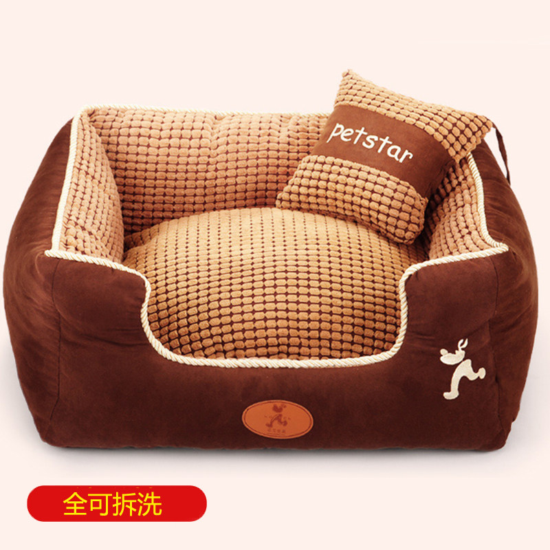 Dog Nest All Season Universal Teddy Winter Warm Dogs Sofa can be detached to wash small dogs Summer dog beds Pet supplies