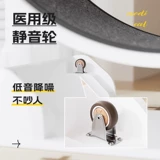 Беговая дорожка для кошек из АБС-пластика, бесшумный ролик, спортивное беговое колесо для фитнеса, лазалка для кошек, бытовая не занимающая игрушка для кошек, большая кошка