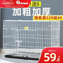 Pet indoor folding dog cage kennel small medium sized large dog family cat cage with toilet Villa fence