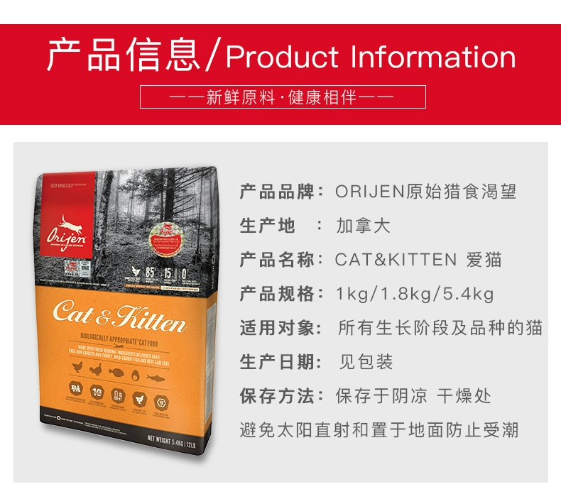 Mong muốn yêu thức ăn cho mèo 1 kg thịt gà không gluten và vật nuôi bằng vải Philippines vào thức ăn cho mèo và thức ăn cho mèo - Cat Staples