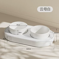 Двойная керамическая чаша большой емкости (белая).