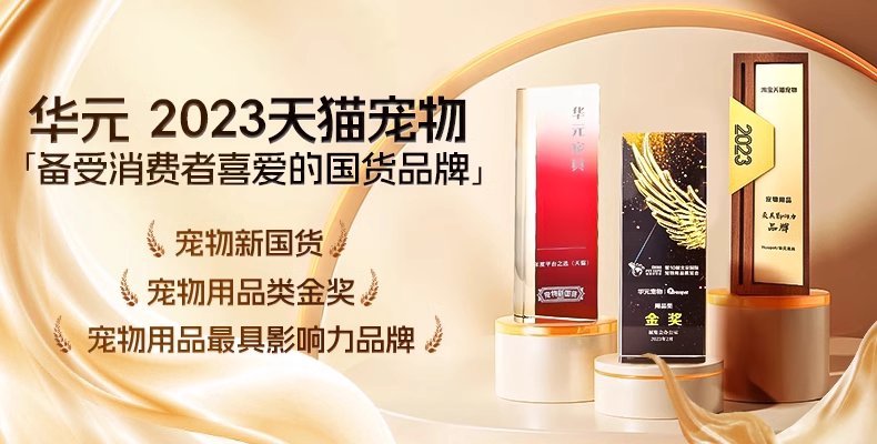 Счастливого плаката