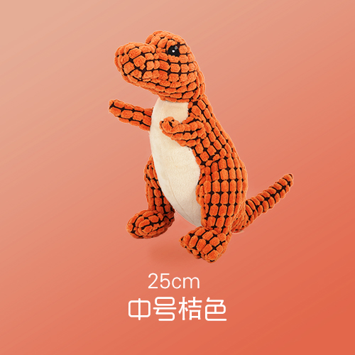 Medium Orange (Main Size)Dog Toys Bite resistance a molar tooth Vocalization Dog Relieve boredom Artifact Kirky puppy Golden hair Large dog Pets Plush articles