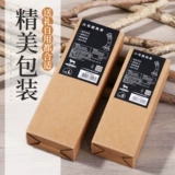 Собачья игрушка кости моляры и шлифовальные палочки, чтобы кусать большие собаки щенки хрус