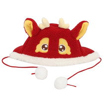 Pet hats cat clothes New Year kittens and puppies autumn and winter New Year greeting scarves winter warm New Year dog hoods