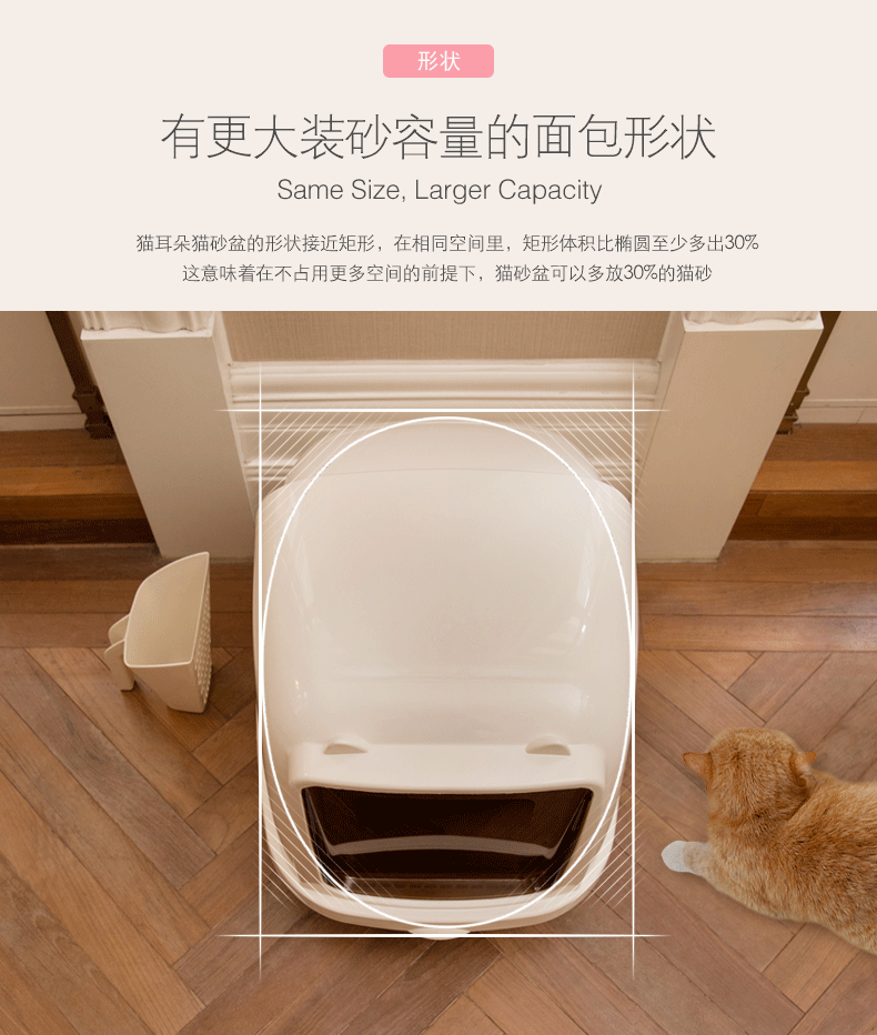 Mèo Le Shi xả rác đóng hộp cát cát lớn khép kín đầy đủ thông mèo báo mèo nhà vệ sinh mèo cung cấp - Cat / Dog Beauty & Cleaning Supplies các loại lược chải lông chó	