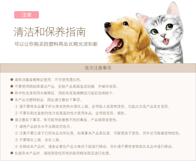 Mèo Le Shi xả rác đóng hộp cát cát lớn khép kín đầy đủ thông mèo báo mèo nhà vệ sinh mèo cung cấp - Cat / Dog Beauty & Cleaning Supplies các loại lược chải lông chó	