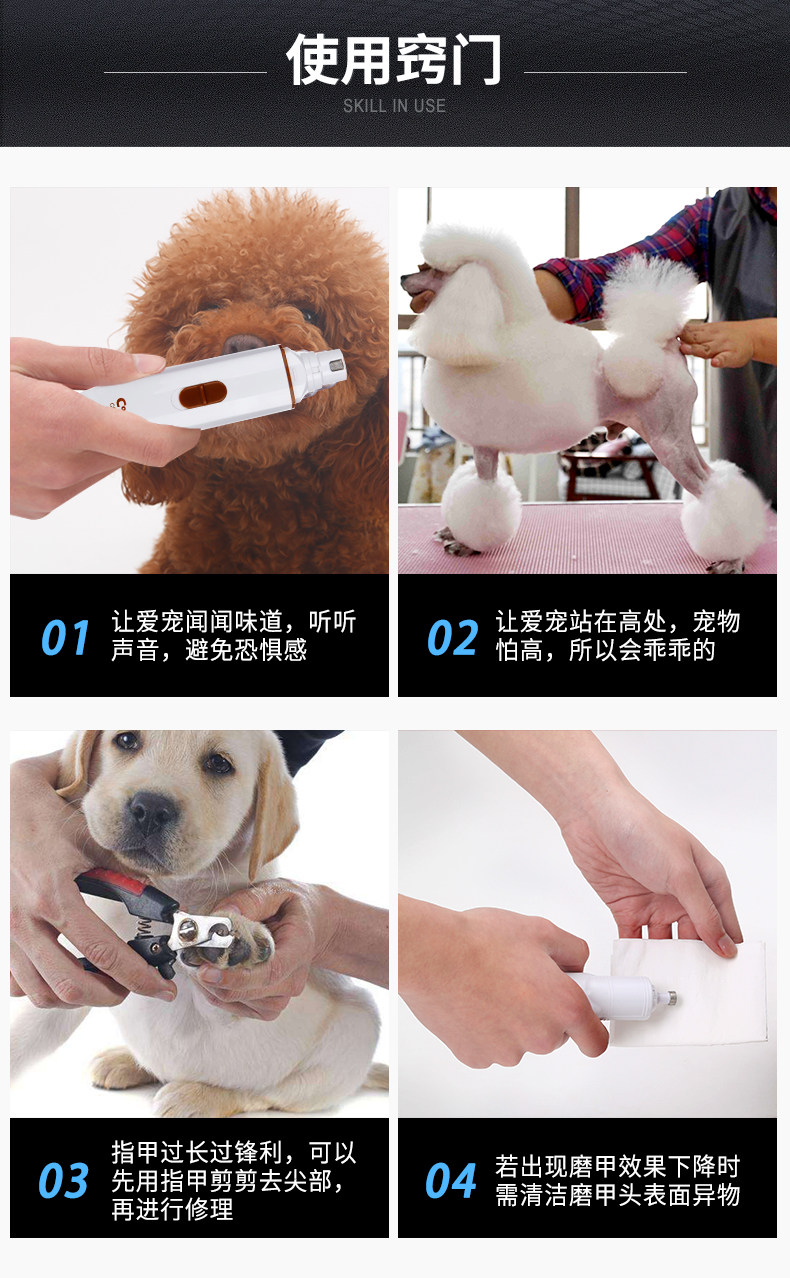 Подробная страница Armor Workers_11.jpg