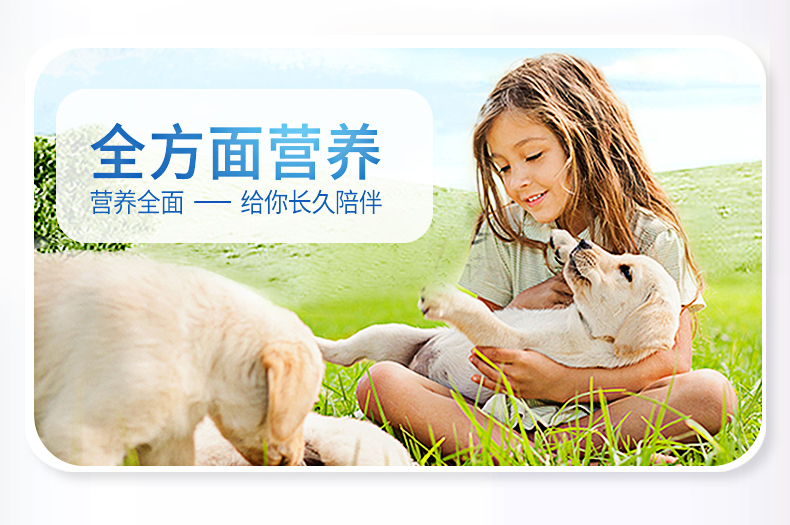 MAG dog dê sữa bột chó con pet sơ sinh mèo sữa lông vàng hơn gấu Teddy mèo mèo mèo con mèo đặc biệt - Cat / Dog Health bổ sung sữa bio cho mèo