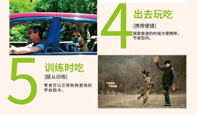 Xúc xích thịt tươi Lusi 6 gậy thú cưng ăn nhẹ dinh dưỡng sức khỏe đồ ăn nhẹ chó mole đào tạo phần thưởng đồ ăn nhẹ - Đồ ăn vặt cho chó Bánh quy cho chó