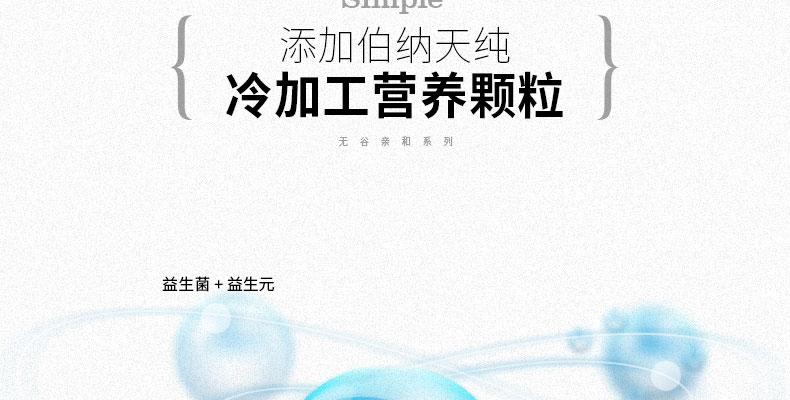 Bernard Tian thịt vịt nguyên chất yam công thức thức ăn cho chó 500g thức ăn cho chó đầy đủ Jin Mao Teddy thú cưng bên chồng thức ăn chủ yếu thức ăn cho chó con 2 tháng tuổi
