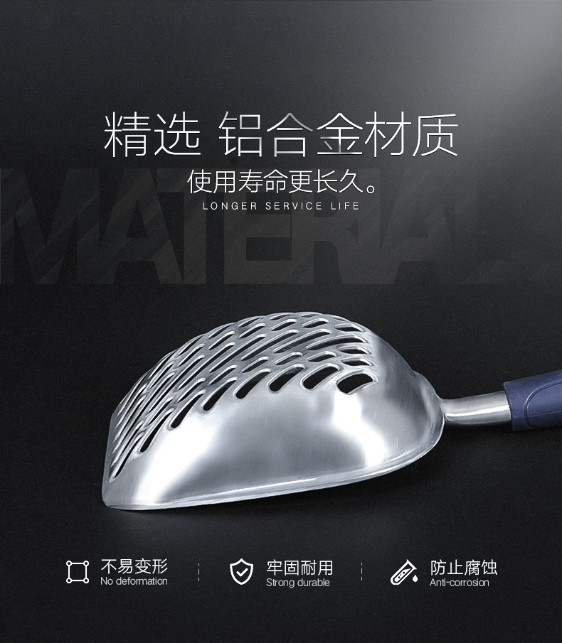 Cát xẻng xẻng kim loại lỗ chân lông lớn lỗ nhỏ đậu phụ xẻng tạo tác tạo tác mèo xẻng xúc mèo vật nuôi mèo cung cấp xẻng mèo - Cat / Dog Beauty & Cleaning Supplies găng tay chải lông rụng chó mèo