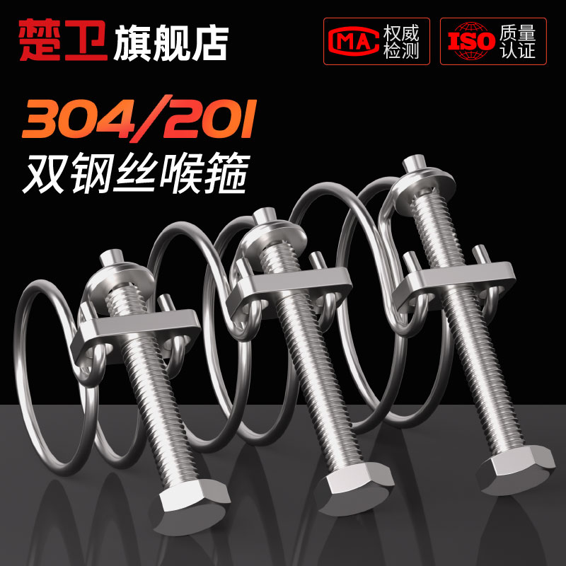 定制加长橡胶钢丝管：工业巨兽的呼吸之道