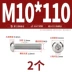 vít me đai ốc Vít lục giác đầu tròn inox 304, vít cốc bán nguyệt, bu lông đầu chảo mở rộng M1.6M2M3M4M5M12 vít me đai ốc bu lông m8 Bu lông, đai ốc