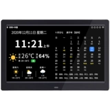 Цифровой умный календарь, электронные часы, электронный фотоальбом