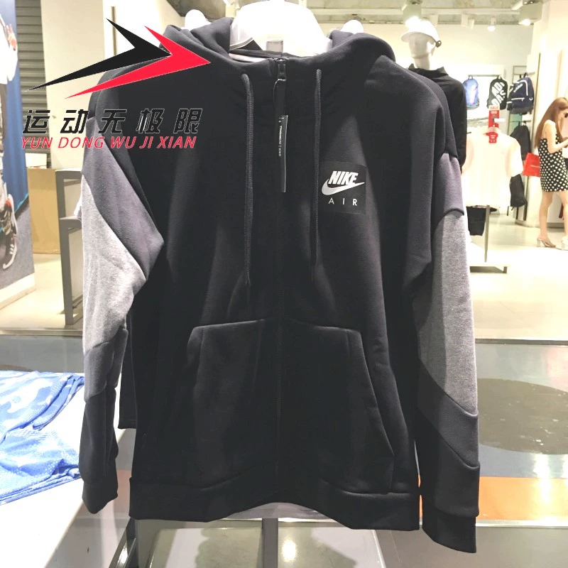 Áo khoác nam  chính hãng cộng với áo khoác nhung ấm thể thao trùm đầu 2019 xuân 928630-AR1816-010 - Áo khoác thể thao / áo khoác