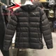 Áo khoác nữ Hummer chính hãng 2018 Winter New Casual Áo thể thao chống gió ấm xuống 851676-01-41 - Thể thao xuống áo khoác