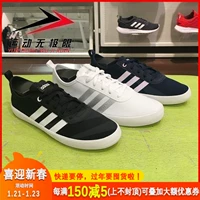 Giày nữ chính hãng Adidas NEO 2018 hè mới thoáng khí thông thường DB0152 0157 0153 giày nữ bitis