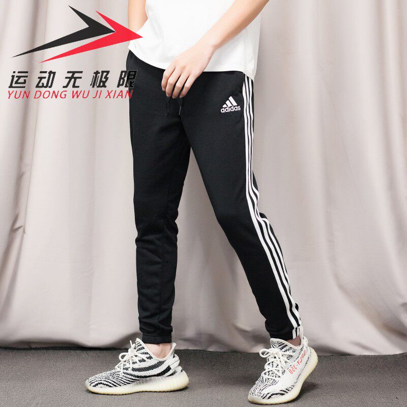 adidas Performance ESSENTIALS FRENCH TERRY TAPERED 3-STRIPES JOGGERS GK8829  Black