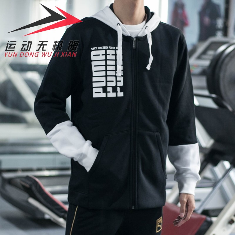 Áo khoác nam Hummer chính hãng 2018 Winter New Plus Velvet Thicken Sports Casual Áo khoác trùm đầu 855425-01-22 áo khoác adidas