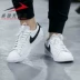 Giày chính hãng Nike nhỏ màu trắng nữ 2019 mùa xuân mới bằng da thoáng khí thể thao thông thường BQ0033-100-111 giay bitis nữ Dép / giày thường