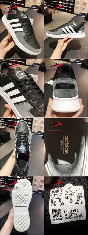 Giày nam adidas chính hãng 2020 mùa xuân giày thể thao mới thoải mái mang giày thoải mái thoáng khí EE9664 - Dép / giày thường