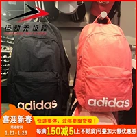 Túi xách nam nữ Adidas chính hãng 2018 mới ba lô túi thể thao và giải trí cho sinh viên DM6159 6158 regods club