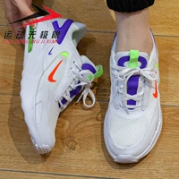 CW1626-103 Белый