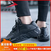 Giày nam Adidas 2019 mới Đấu trường đấu mang giày bóng rổ thể thao G54680 Q33337