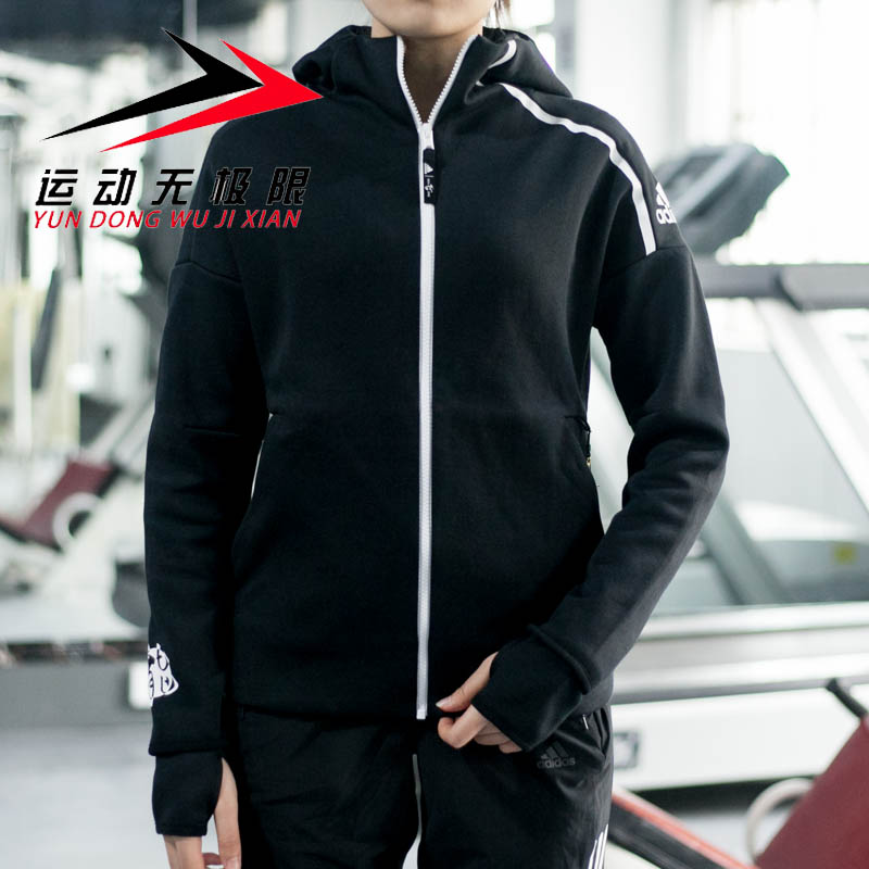 Mùa xuân 2019 áo adidas nữ lợn năm khai sáng mô hình kỷ niệm ZNE áo khoác thể thao giản dị EA2103 2102 - Áo khoác thể thao / áo khoác áo khoác the thao puma nam