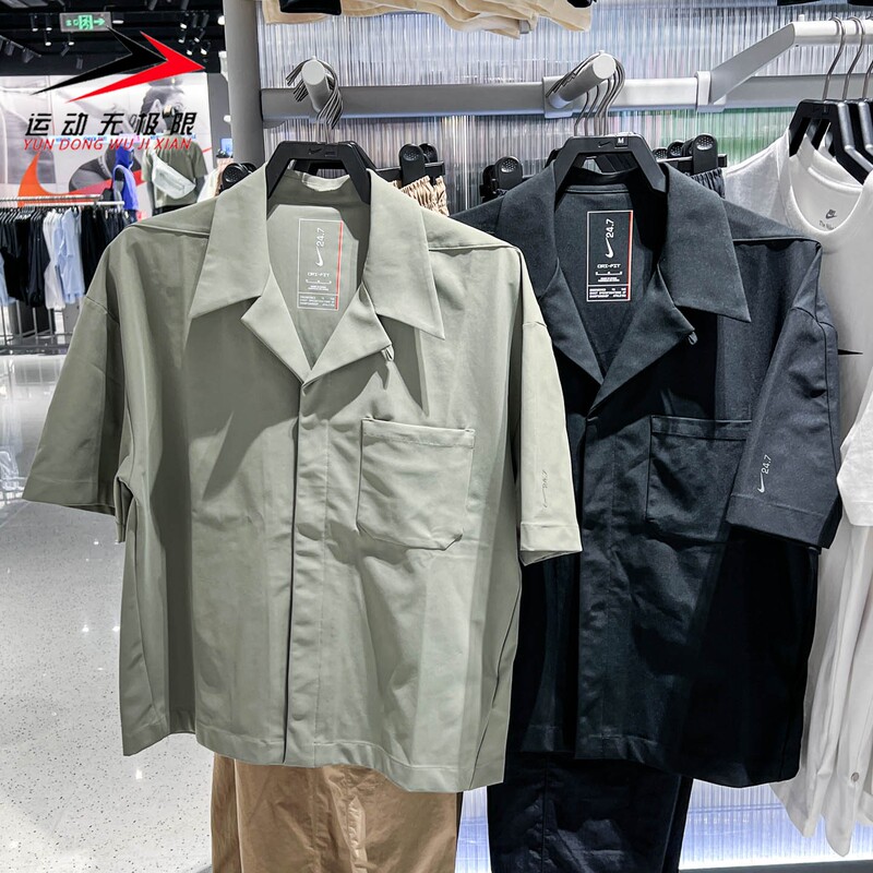 Nike Men's 2026 Summer New Casual Loose Lapel Button-Down Short-Sleeved Shirt If2735-320-010 Nike Men's 2026 Summer New Casual Loose Lapel Button-Down Short-Sleeved Shirt If2735-320-010