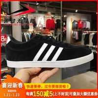 Giày thể thao nữ Adidas 2019 mùa xuân mới lông lông thú Giày thể thao thoáng khí B44619 F35767 giày thể thao nữ chính hãng