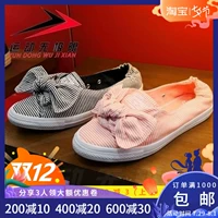 Mùa hè 2018 mới Giày converse nữ nơ vải thể thao 560673C 560674C 560672C - Plimsolls giày the thao nam chính hãng