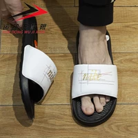 CN9678-103 черный/белый