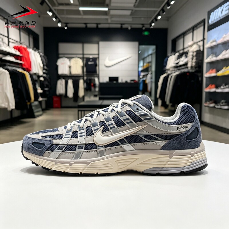 Nike Men's Shoes 2026 Summer Model P-6000 Sports Casual Retro Breathable Running Shoes Iu7549-400 Nike Men's Shoes 2026 Summer Model P-6000 Sports Casual Retro Breathable Running Shoes Iu7549-400