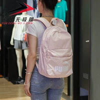 07548758 Розовый