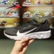 Giày nam Nike chính hãng 2020 mùa hè mới thoáng khí thể thao đệm lót chạy bộ BQ6167-102-100 - Giày chạy bộ