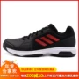 Giày thể thao nam Adidas chính hãng 2018 mùa thu mới Giày chống trượt chống trượt giày thể thao và giải trí B96526 giày sneaker nam trắng