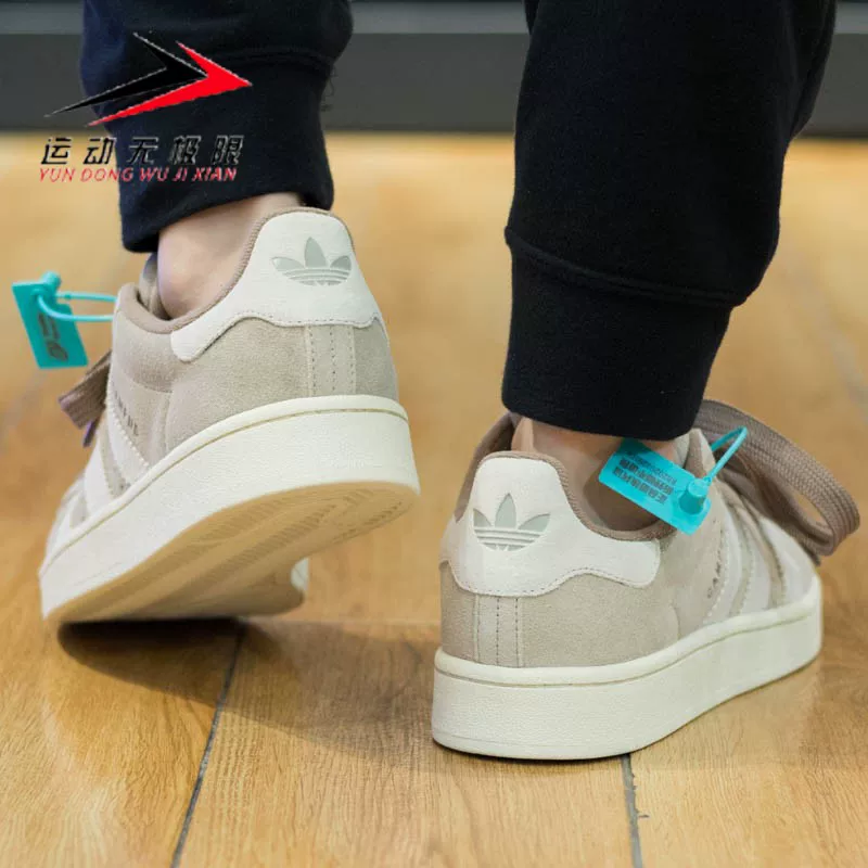 Adidas клок мужчин и женщин ботинки 2023 осень CAMPUS 00s классика ретро спортивные кроссовки IG5995