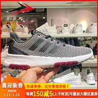 Giày nữ chính hãng Adidas NEO 2018 mùa đông mới thể thao thấp để giúp giày thông thường nhẹ B42170 giày the thao nữ giá rẻ